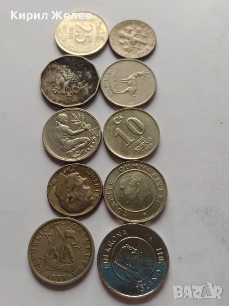Лот монети от цял свят 10 броя ПОРТУГАЛИЯ,ОАЕ, АМЕРИКА ЗА КОЛЕКЦИЯ ДЕКОРАЦИЯ 30586, снимка 1
