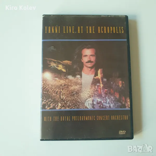 Yanni ‎– Live At The Acropolis dvd, снимка 1