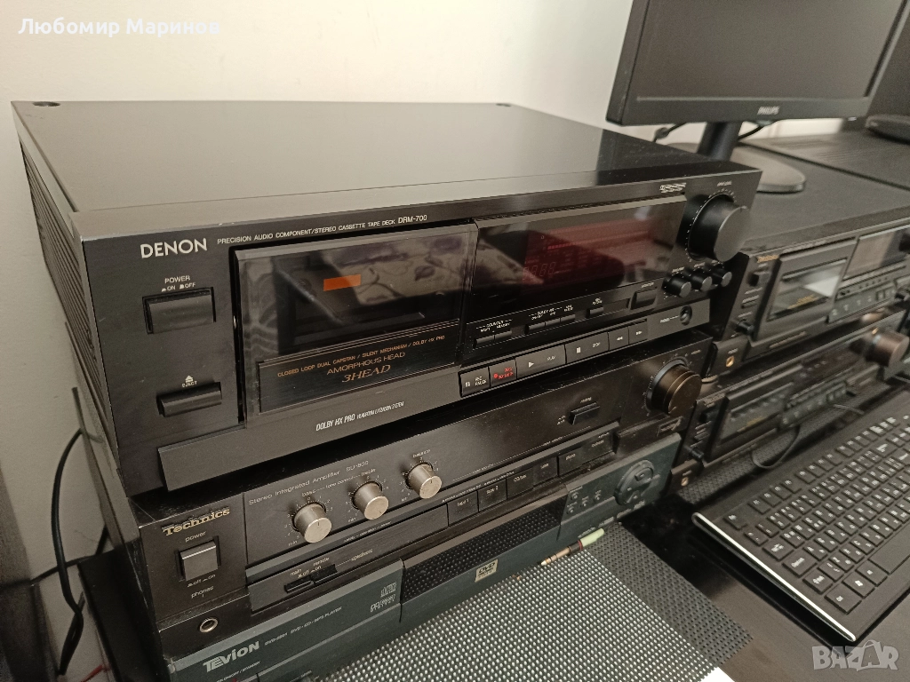 Denon DRM-700 - Триглав, снимка 1