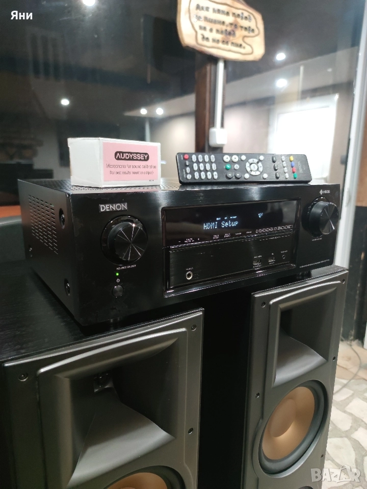 Denon AVR-X1400H – 7.2-канален AV ресийвър с Dolby Atmos / DTS:X / HDMI, снимка 1