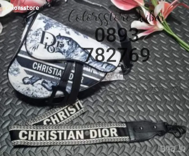 Чанта Dior код VK404, снимка 1