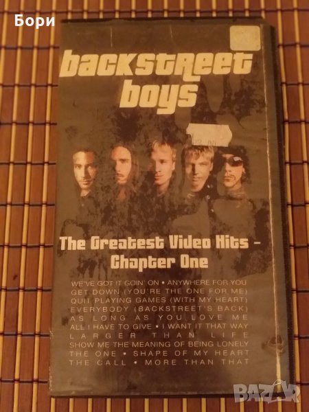 Backstreet Boys - видеокасета, снимка 1