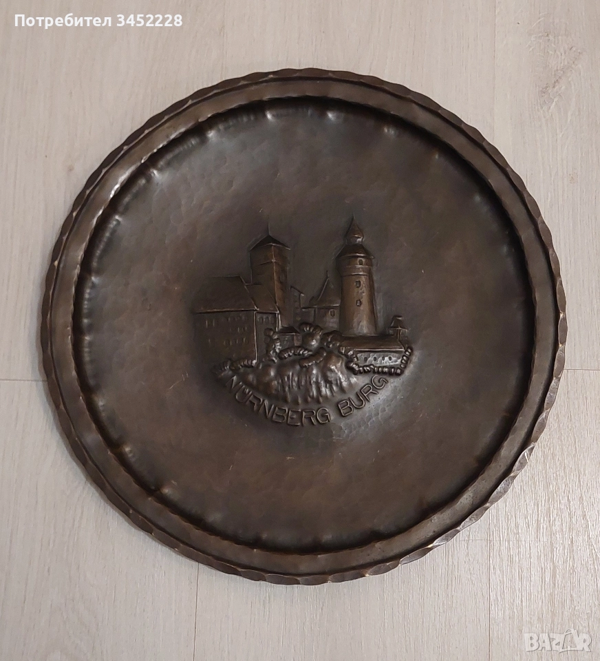 пано медно за ценители 35см отлично, снимка 1