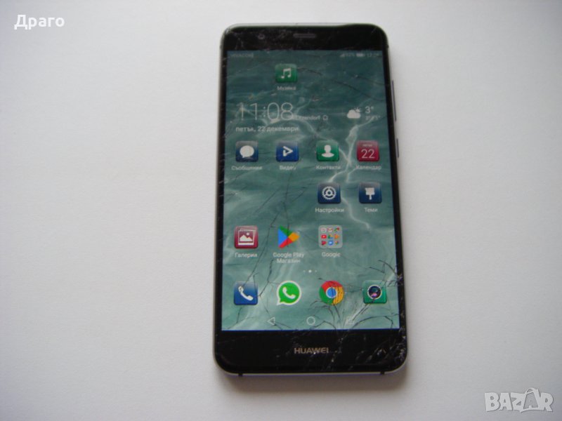 Телефон Huawei P10 lite , снимка 1