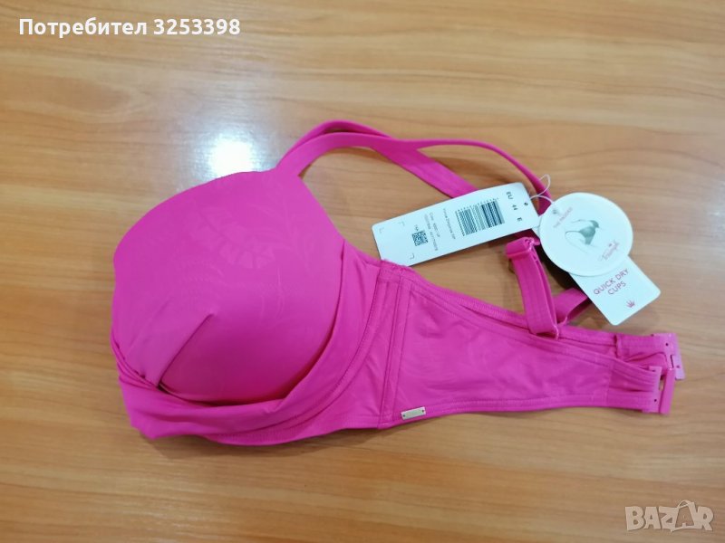 Бански Триумф в Бански костюми в гр. Лом - ID36812108 — Bazar.bg