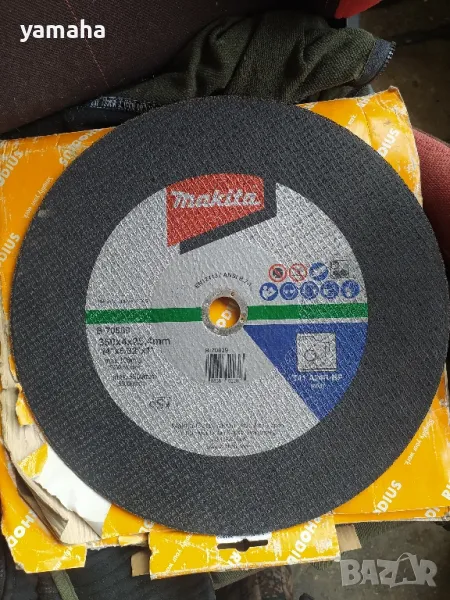 Дискове за рязане Makita, снимка 1