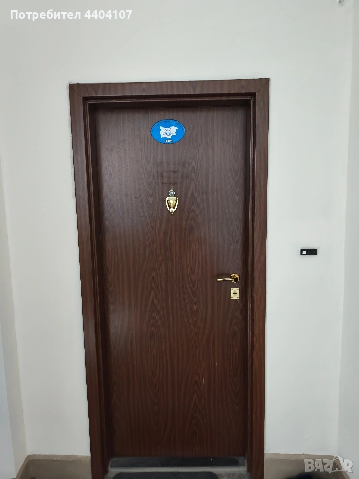 ПРОДАВАМ ТРИСТАЕН АПАРТАМЕНТ ЛУКС, снимка 1