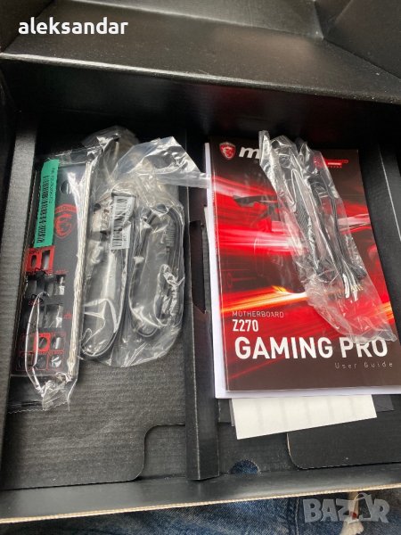 MSI Z 250 gaming pro intel I5 7600k SSD и рам , снимка 1