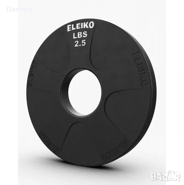 Eleiko Vulcano Plate 2,5 kg black тежести професионални made in Sweden, снимка 1