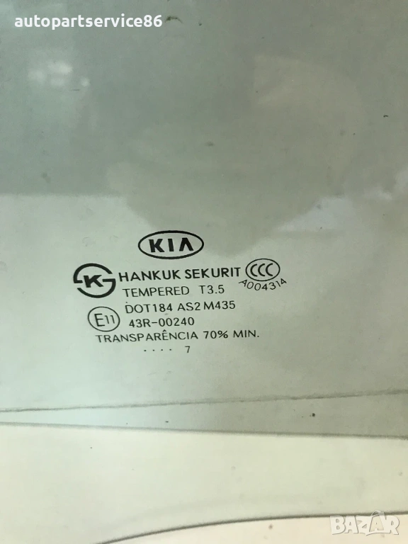 Задно ляво стъкло на врата за KIA Carens 2008, 43R-00240, снимка 1