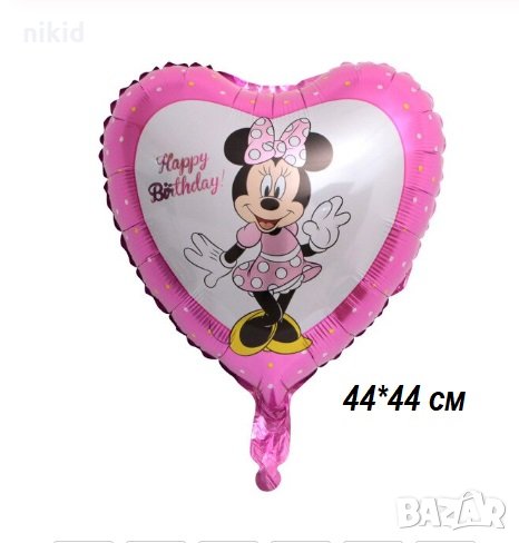 Мини маус сърце розов кант happy birthday балон фолио фолиев хелий или въздух парти рожден ден, снимка 1