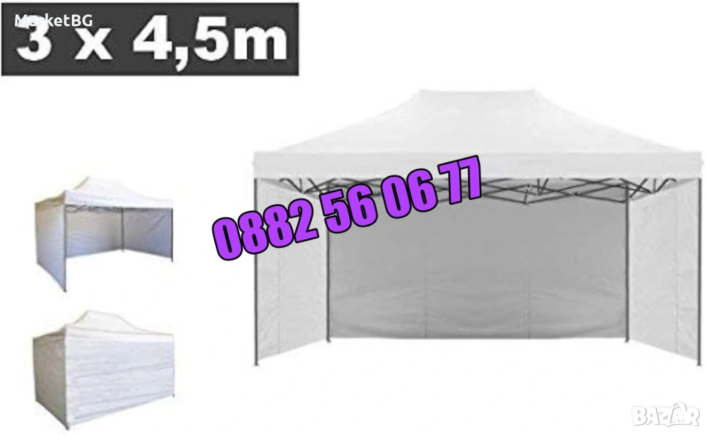 Страници за шатра 3х4.50м, страница за три страни с дължина 10.50 м, снимка 1