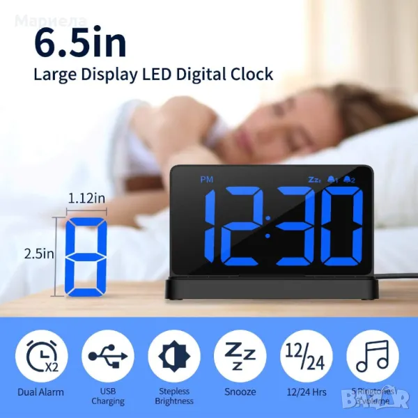  Цифров будилник с Голям LED Дисплей 6,5" / USB Порт за зареждане / 2 Аларми, снимка 1