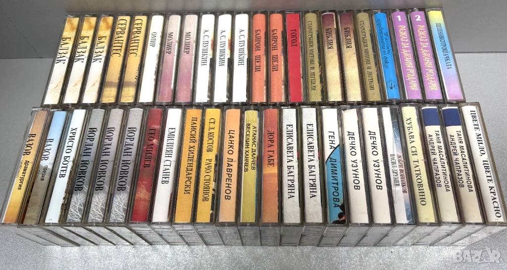 Аудио Касети: Интересни /45 броя за 30 €/, снимка 1