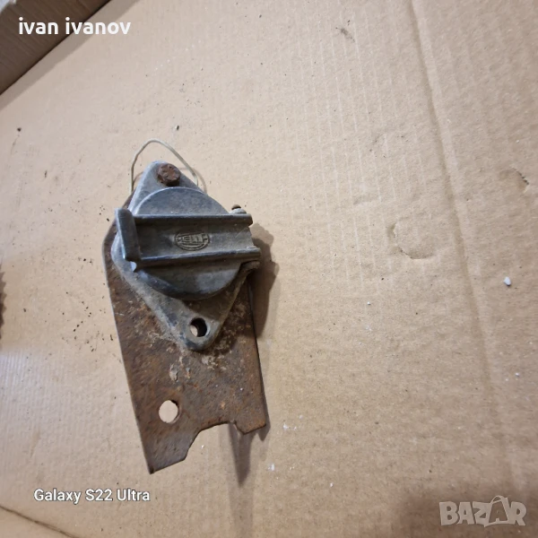 Букса Ремарке Каравана, снимка 1