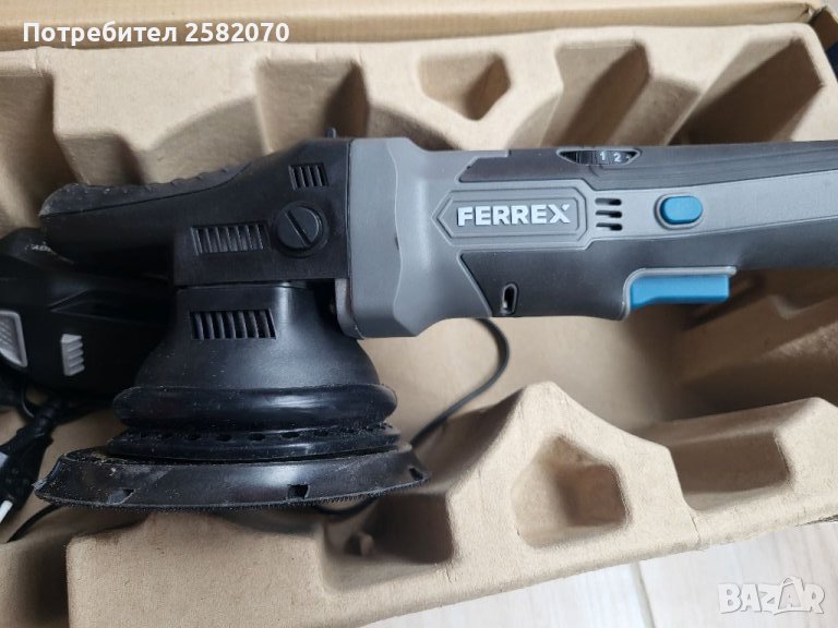 Акумулаторна машина за пастиране , снимка 1