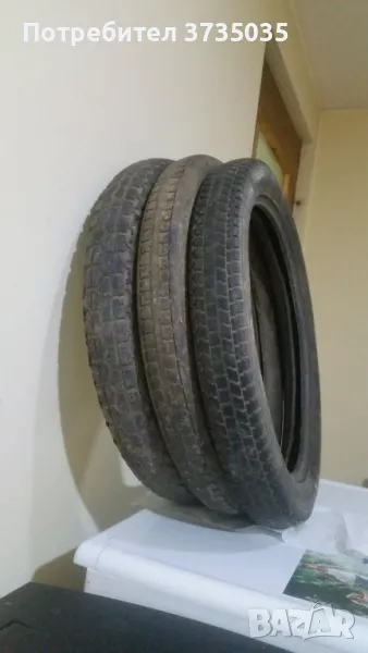 Гума Симсон , снимка 1