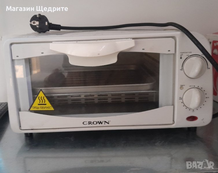 Малка фурничка, снимка 1