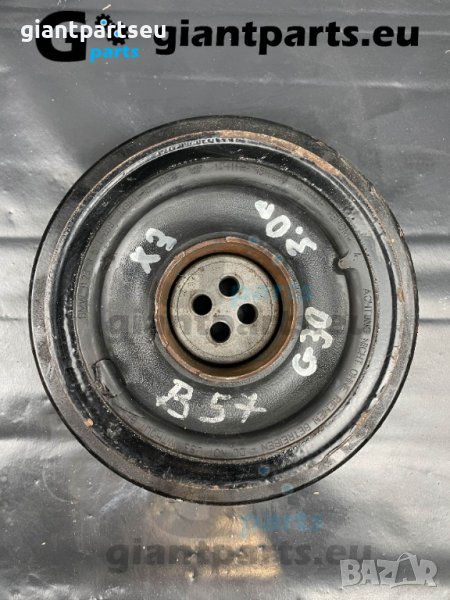 Демпферна шайба за БМВ Г01 Г05 BMW G01 G05 , 8571269, снимка 1