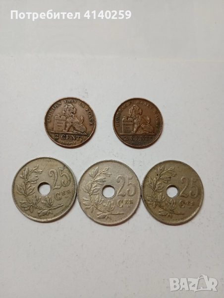 Белгия монети 2 сантима 1905 г 1911 г , снимка 1