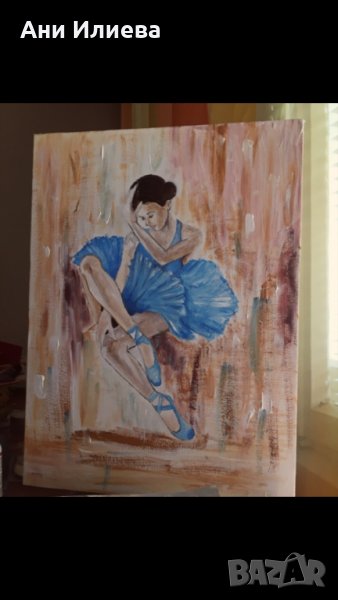 Картина със синя балерина, снимка 1