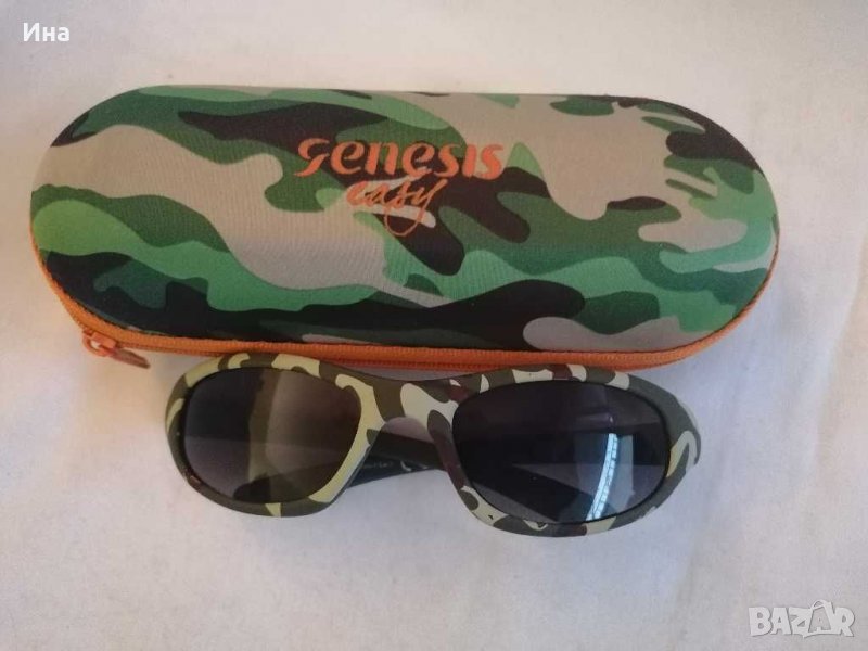 Genesis -детски нови очила, снимка 1