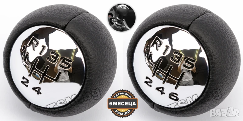 КОЖЕНА ТОПКА за СКОРОСТЕН ЛОСТ за PEUGEOT 207 307 308 I 407 607 807 CC SW Hatchback Estate ПЕЖО ВАН, снимка 1