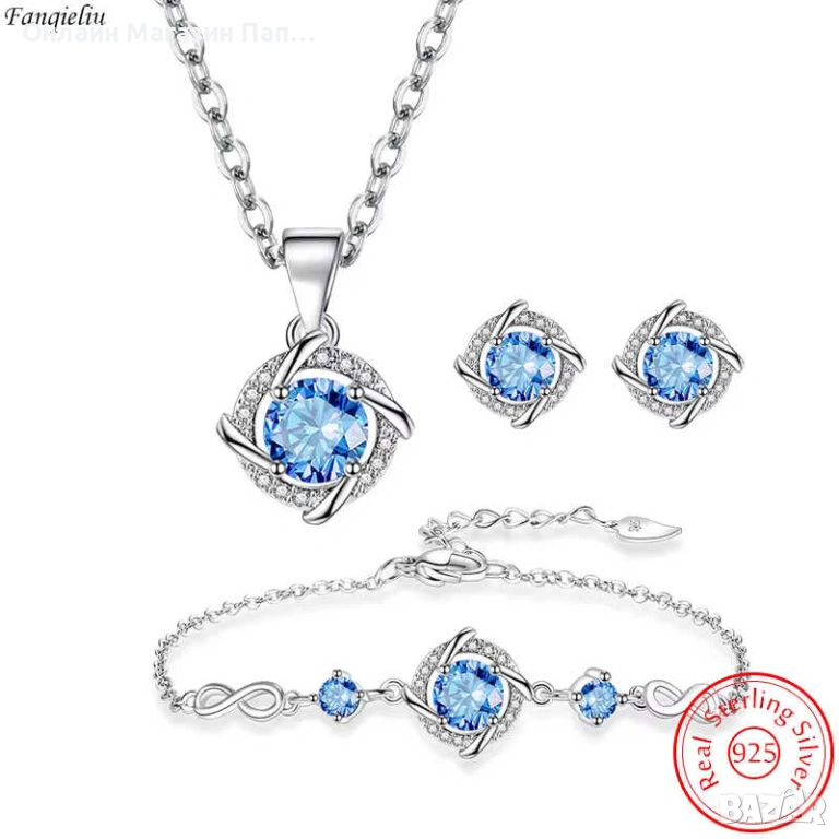 Fanqieliu комплект бижута от сребро 925 с кристали, снимка 1