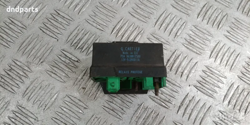 Реле подгрев Citroen C5 2.0HDI 2002г.	, снимка 1