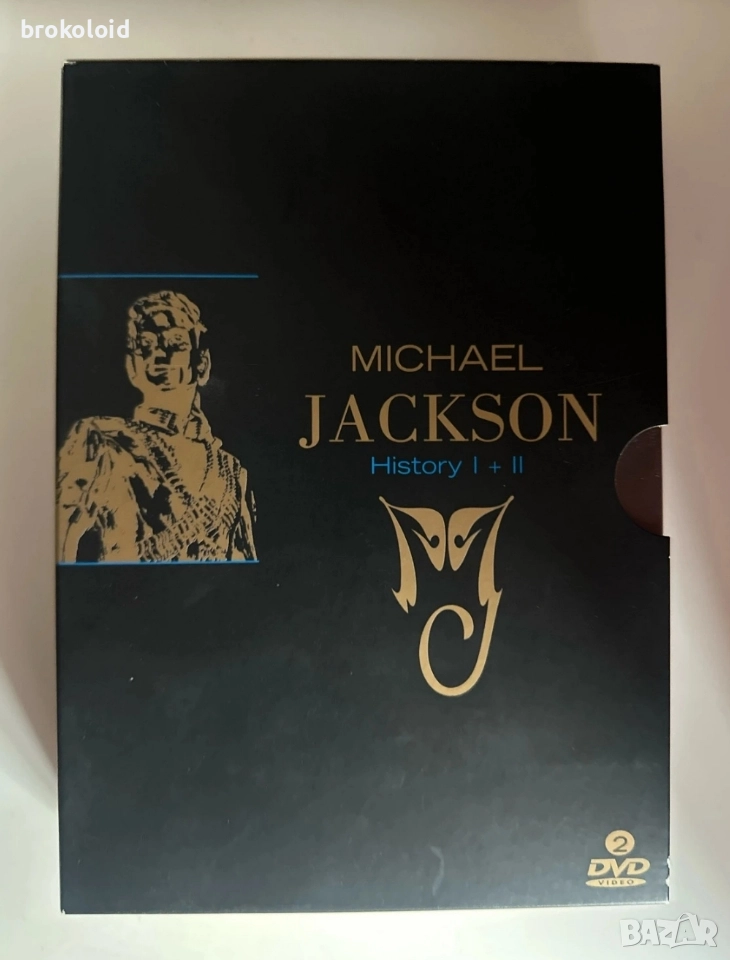 Michael Jackson History I & II комплект бокссет Майкъл Джексън двд dvd, снимка 1