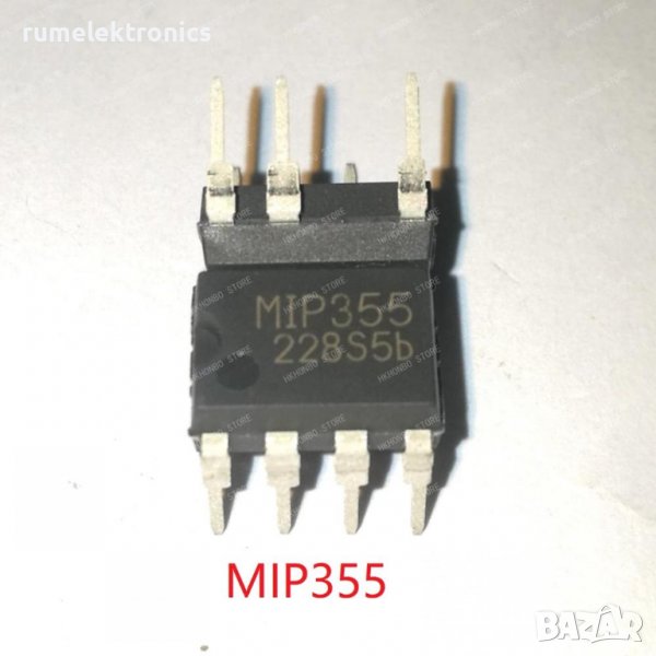 MIP355, снимка 1