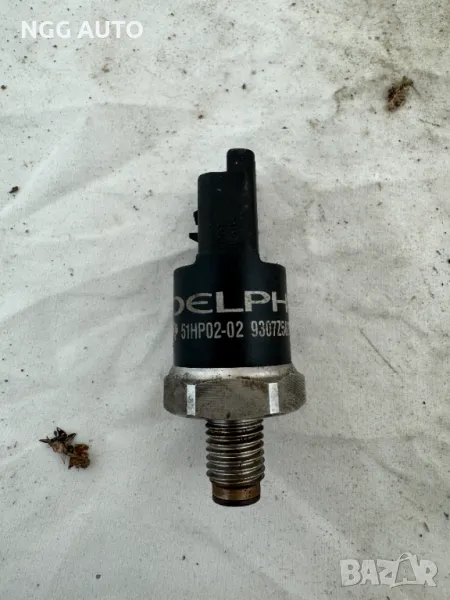 Датчик налягане 9307Z502B 51HP02-02 DELPHI, снимка 1