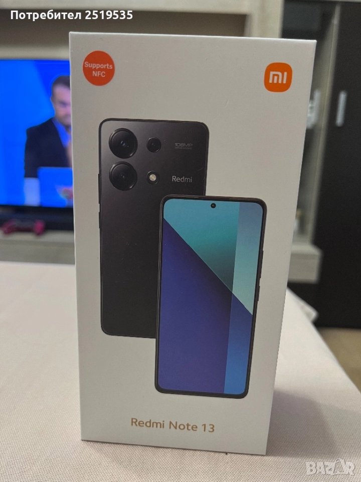Телефон Redmi Note 13 Midnight Black, снимка 1
