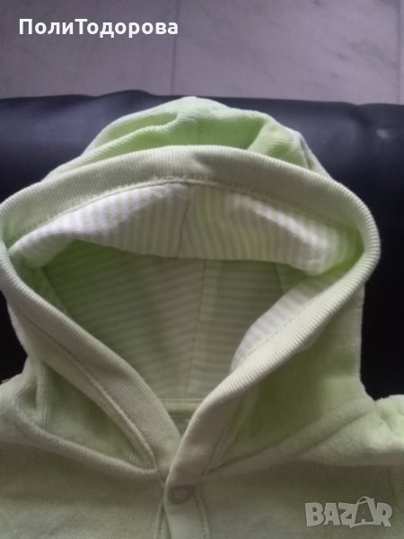 Бебешки комплект H&M , снимка 1