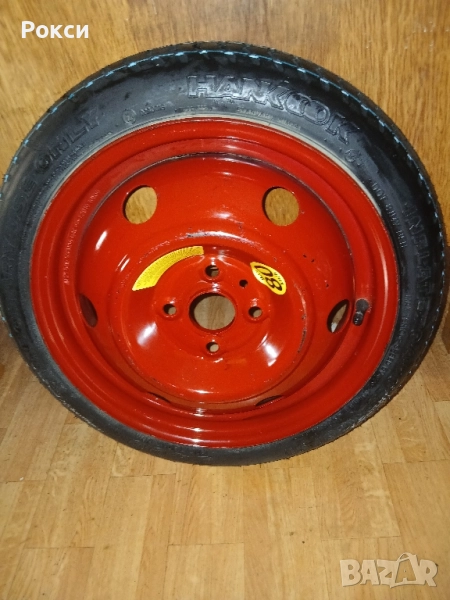 Патерица хюндай i10,i20,кия рио нова, снимка 1