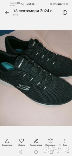 Дамски маратонки , снимка 1