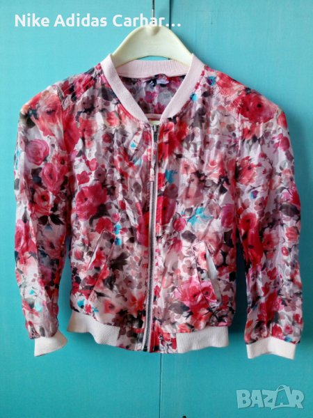 Divided (by H&M) - супер свежо дамско пролетно яке! Без забележки!, снимка 1