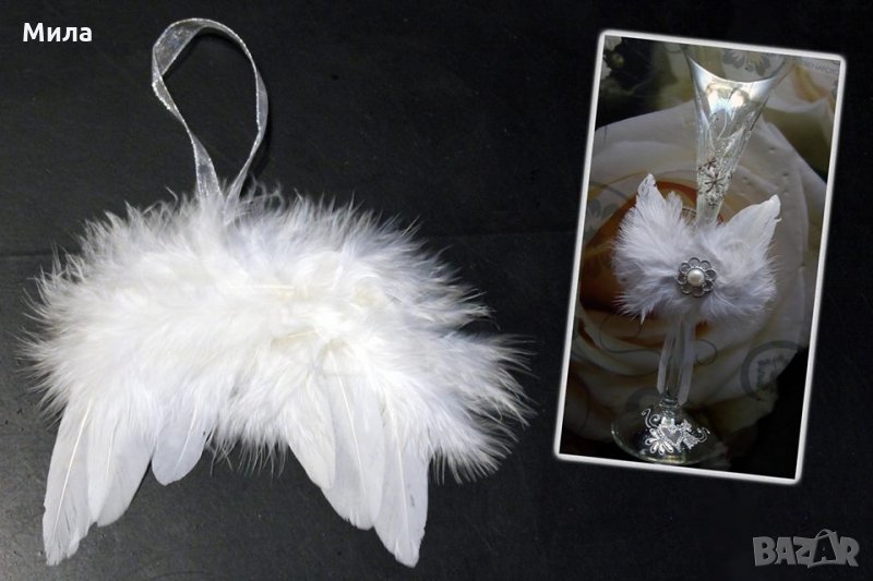 Ангелски крилца, снимка 1