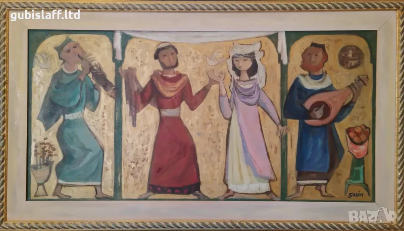Картина, "Сватба", худ. Сами Биджерано-Сабин (1920-2007), снимка 1