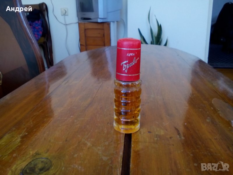 Стар одеколон,Духи Браво , снимка 1