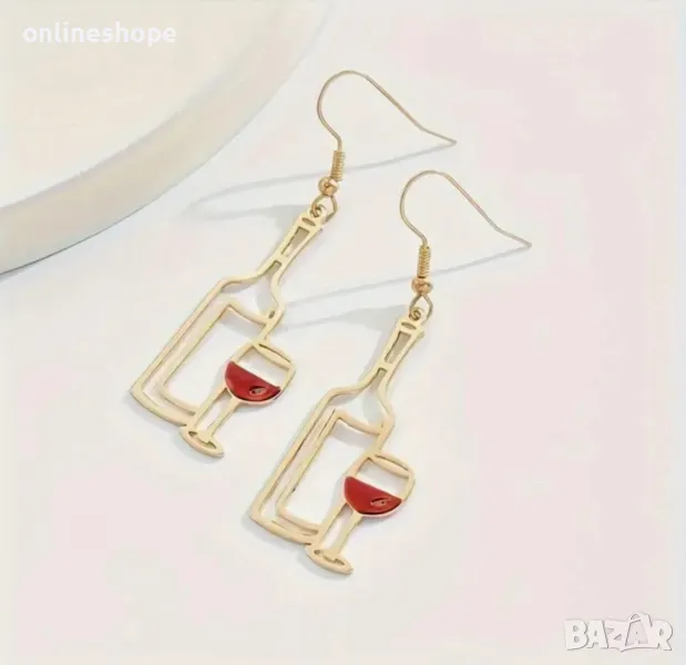 Обеци “Винена вечер” – за ценителки на стила и доброто вино , снимка 1