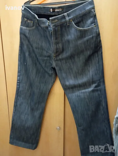 Мъжки зимни дънки , снимка 1