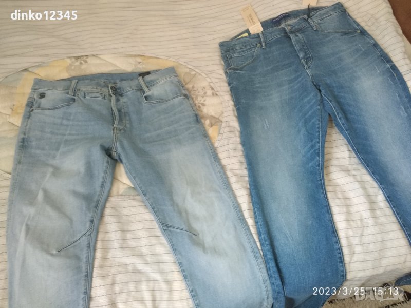 G-star и Scotch & Soda, снимка 1