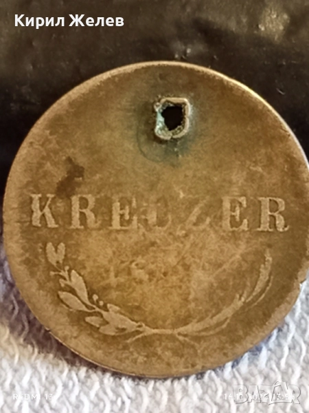 Сребърна монета кройцер Австрия рядка за КОЛЕКЦИЯ 52270, снимка 1