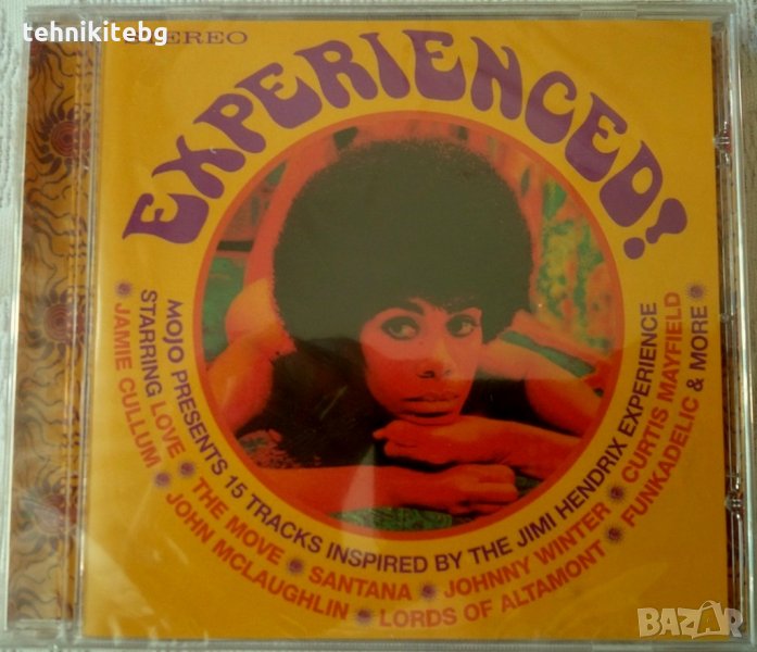 Mojo Presents : 15 Tracks Inspired By The Jimi Hendrix Experience, снимка 1