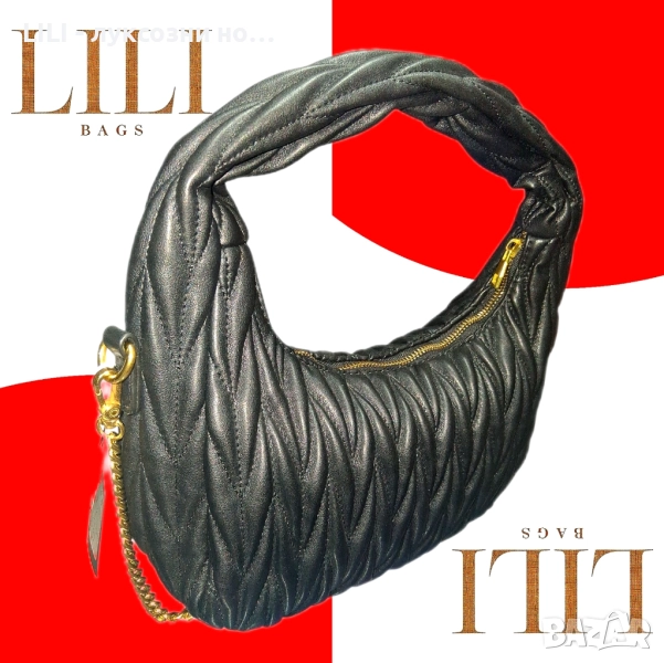 Кожена дамска чанта , снимка 1