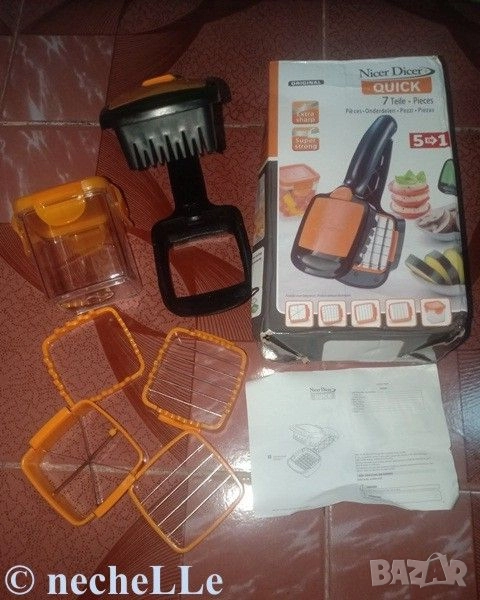 мултифункционално ренде за плодове и зеленчуци , снимка 1