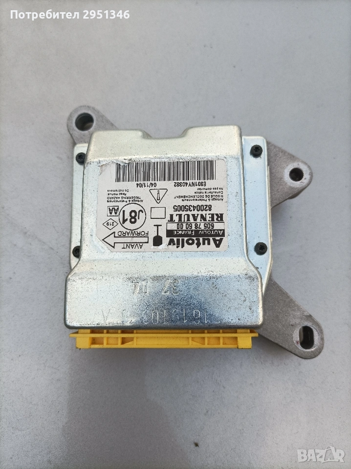 Модул Airbag Рено Еспейс 4 Renault Espace IV 8200435005, снимка 1