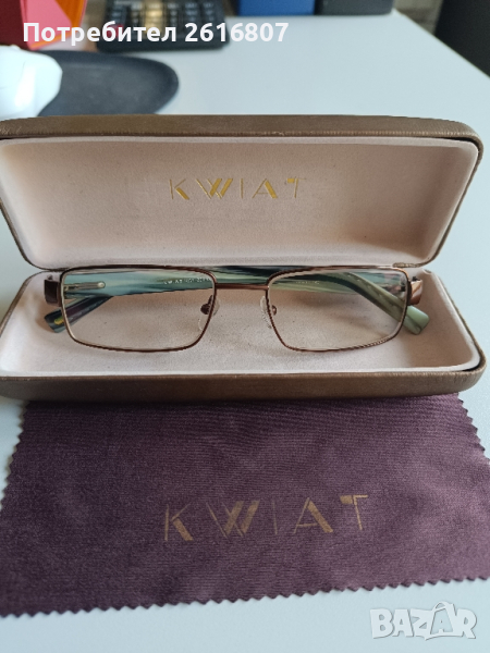 Kwiat мъжки рамки за очила със стъкла Карл Цайс, снимка 1
