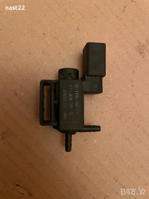  037 906 283 C VW клапан, система за всмукване на вторичен въздух, снимка 1
